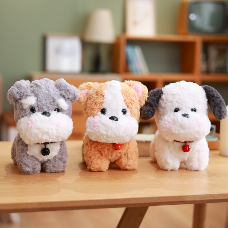 犬 ぬいぐるみ もこもこシュナウザー鈴付き