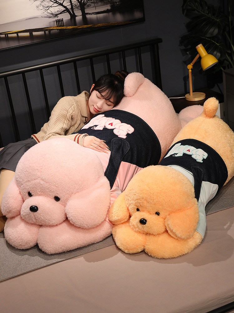 犬 ぬいぐるみ もふもふ抱き枕トイプードル
