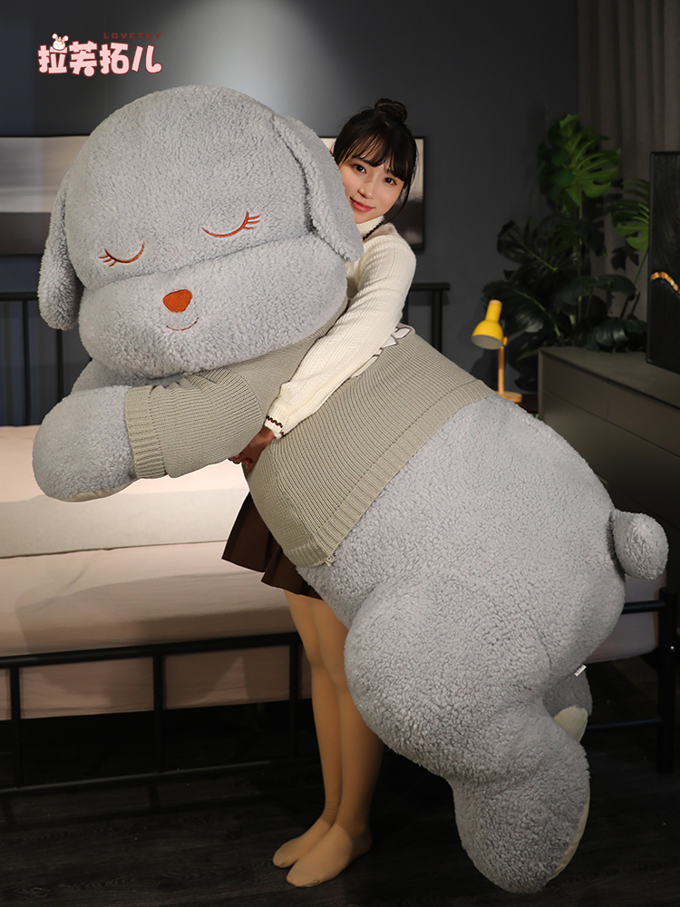 犬 ぬいぐるみ おやすみプードル もふもふ抱き枕
