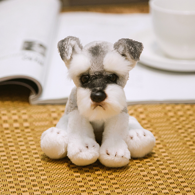犬 ぬいぐるみ 愛らしい表情のシュナウザーぬいぐるみ