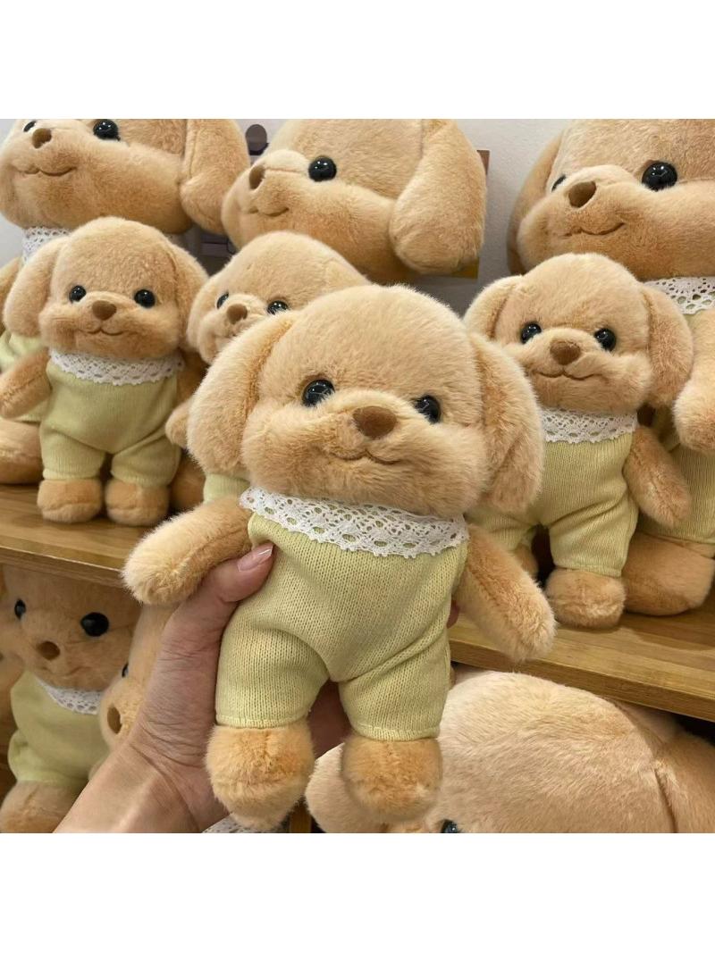 犬 ぬいぐるみ おめかしわんこ 優しい微笑み