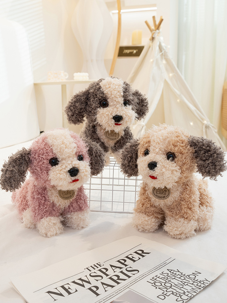 犬 ぬいぐるみ もこもこトイプードルの仲間たち