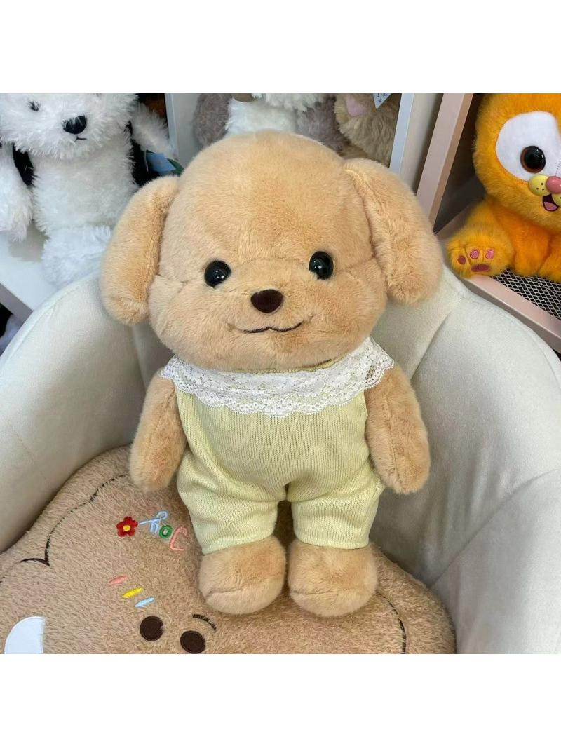 犬 ぬいぐるみ おめかしわんこ 優しい微笑み