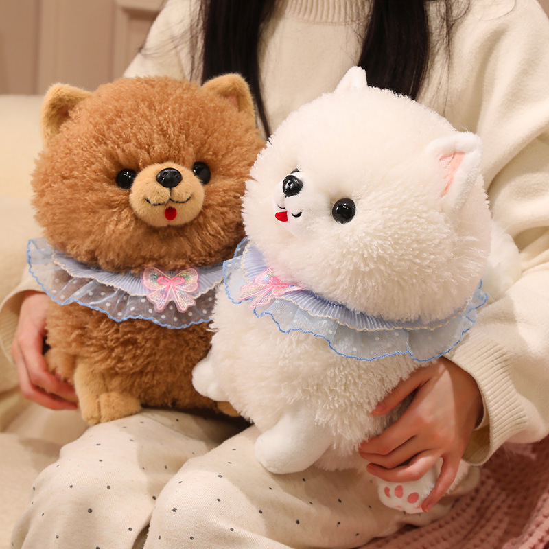 犬 ぬいぐるみ レースフリル付きポメラニアンぬいぐるみ