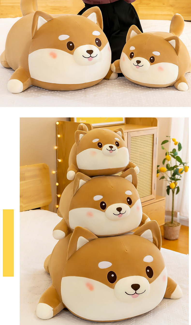 犬 ぬいぐるみ もちもち丸顔柴犬特大抱き枕ぬいぐるみ