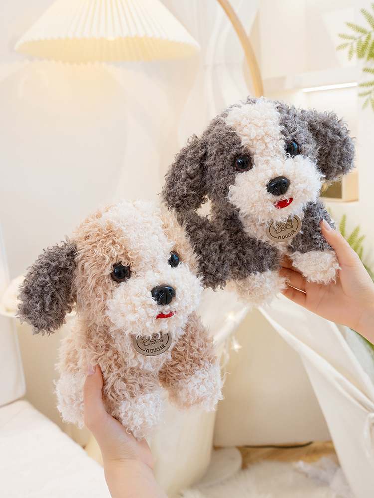 犬 ぬいぐるみ もこもこトイプードルの仲間たち
