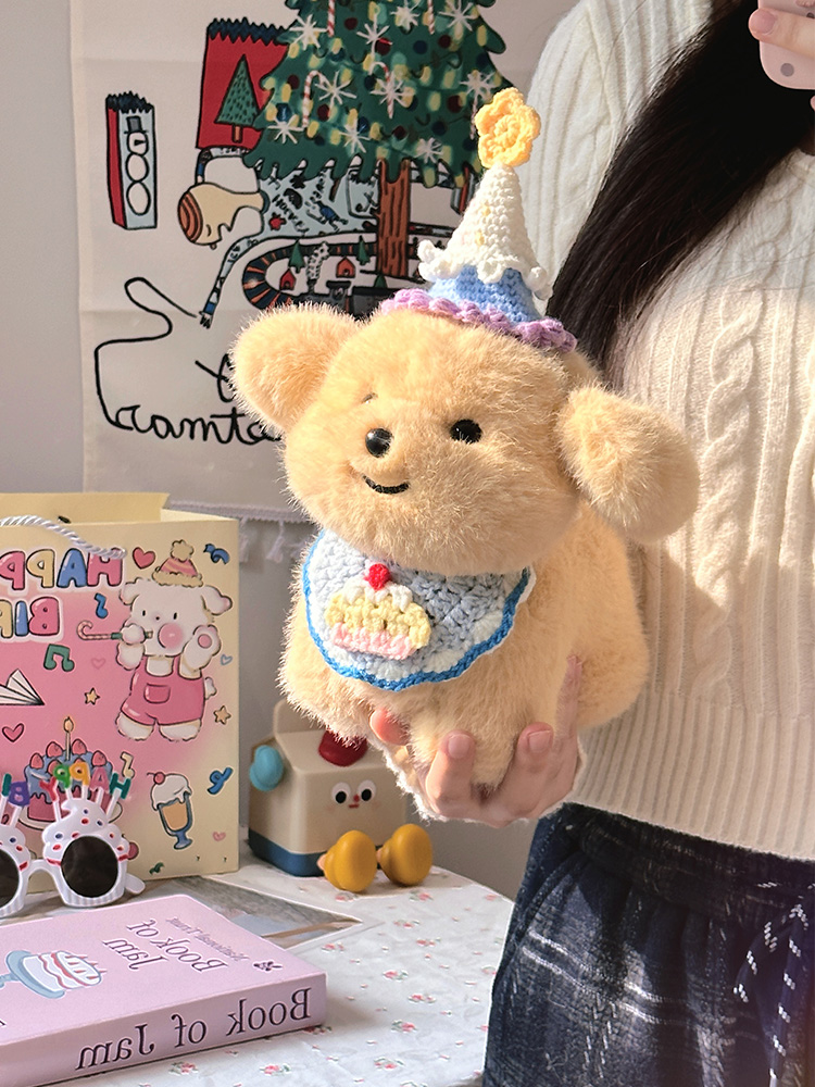 犬 ぬいぐるみ お祝いパーティープードル