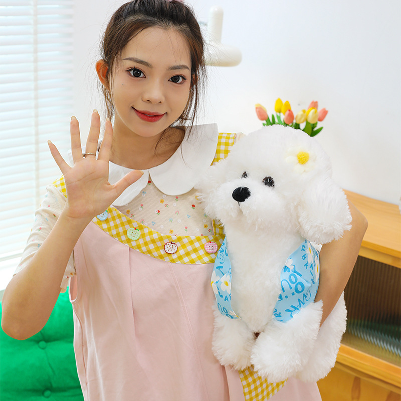 犬 ぬいぐるみ お洋服付きもこもこトイプードルぬいぐるみ