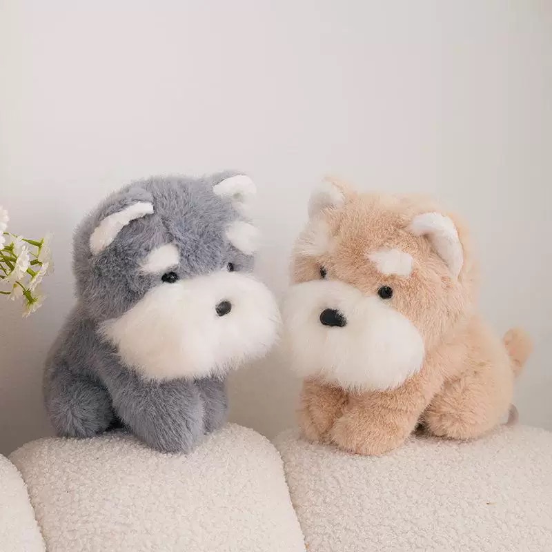 犬 ぬいぐるみ もふもふシュナウザーぬいぐるみ おすわりポーズ
