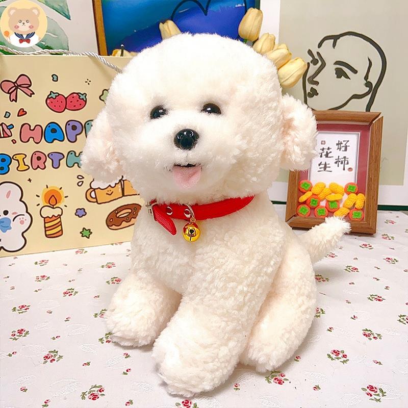 犬 ぬいぐるみ もふもふ癒しのプードル君