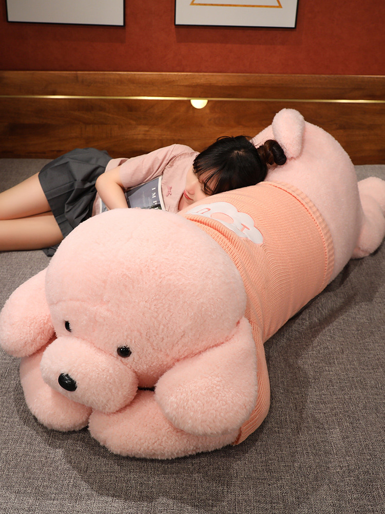 犬 ぬいぐるみ もふもふ抱き枕トイプードル