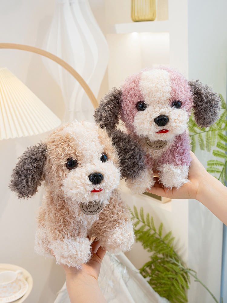 犬 ぬいぐるみ もこもこトイプードルの仲間たち