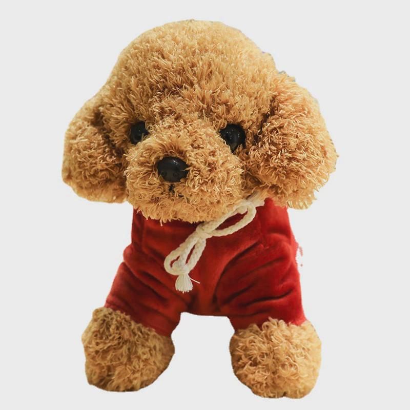 犬 ぬいぐるみ もこもこプードル 小さなお友達