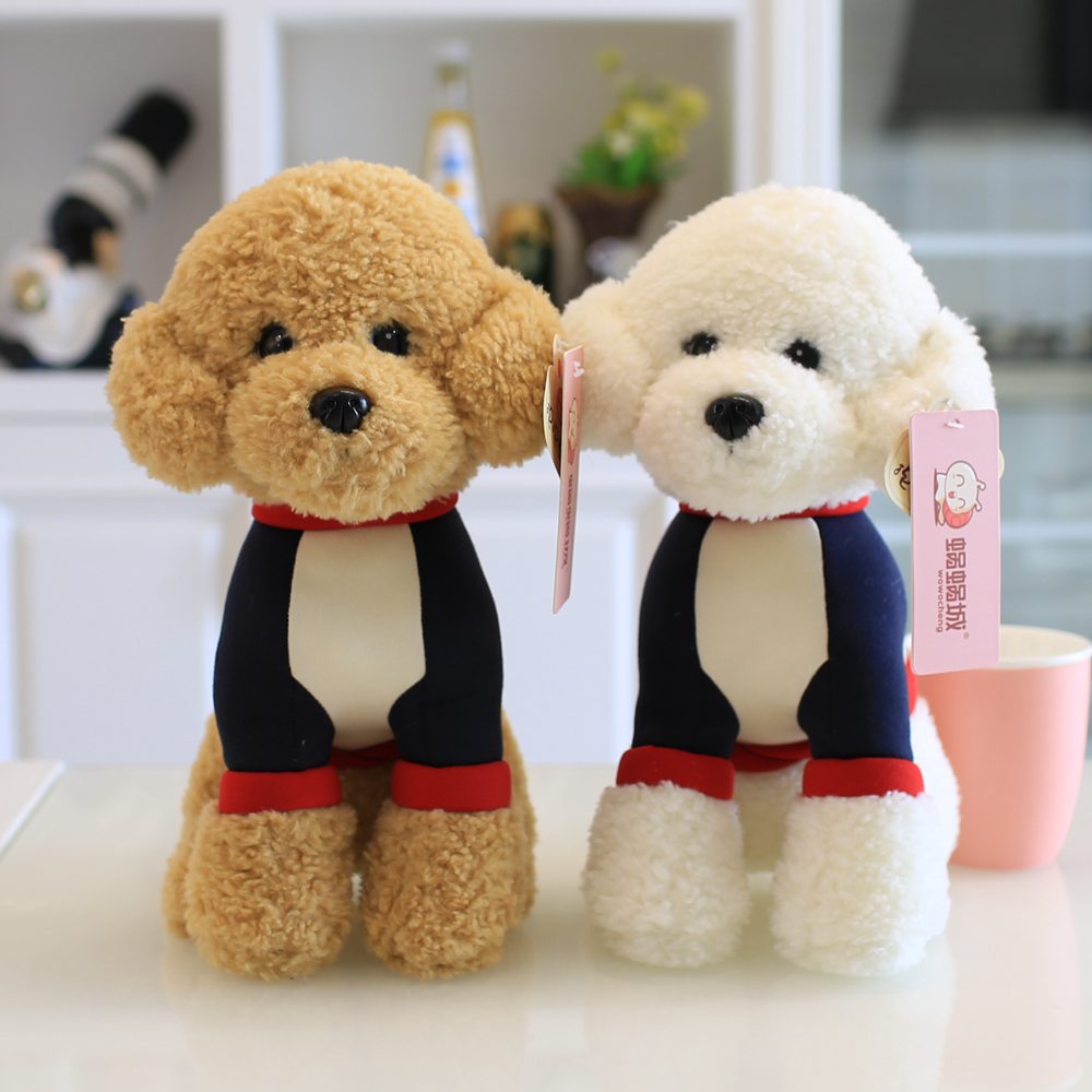犬 トイプードル ぬいぐるみ おすわりスポーツウェア風