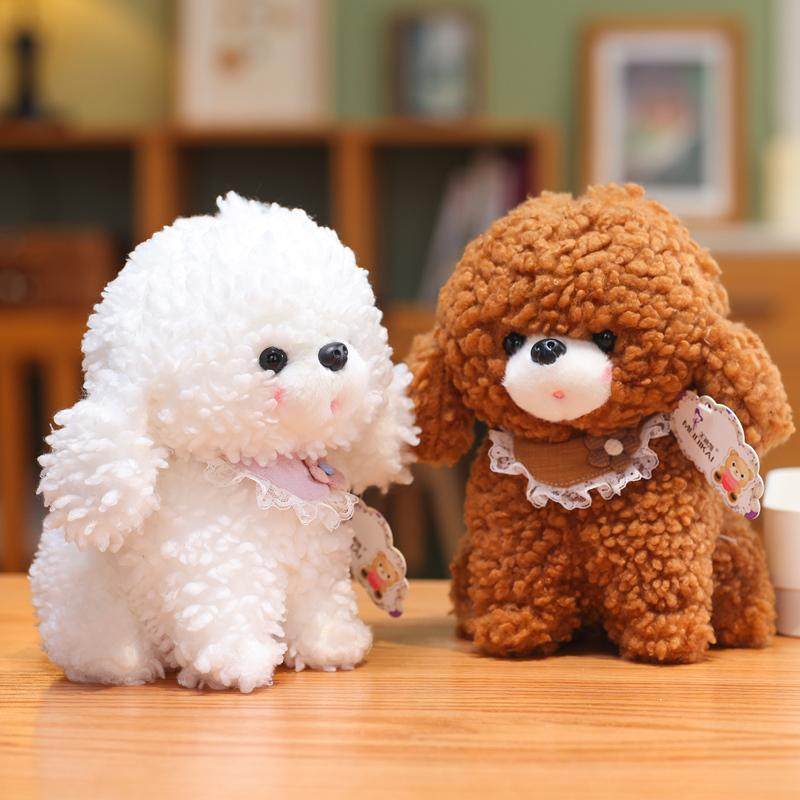 犬 ぬいぐるみ レースの襟付きもこもこトイプードル