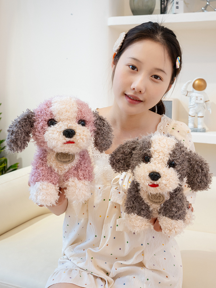 犬 ぬいぐるみ もこもこトイプードルの仲間たち