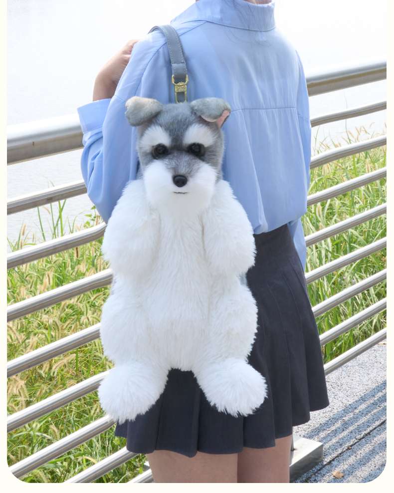 犬 ぬいぐるみ もふもふシュナウザーリュック