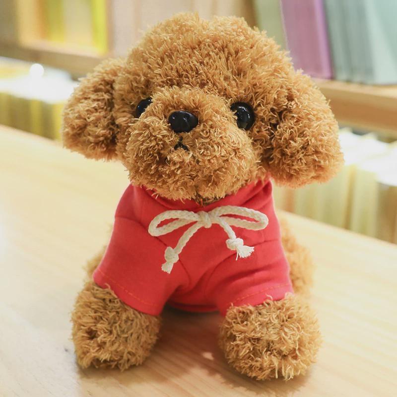 犬 ぬいぐるみ もこもこプードル 小さなお友達