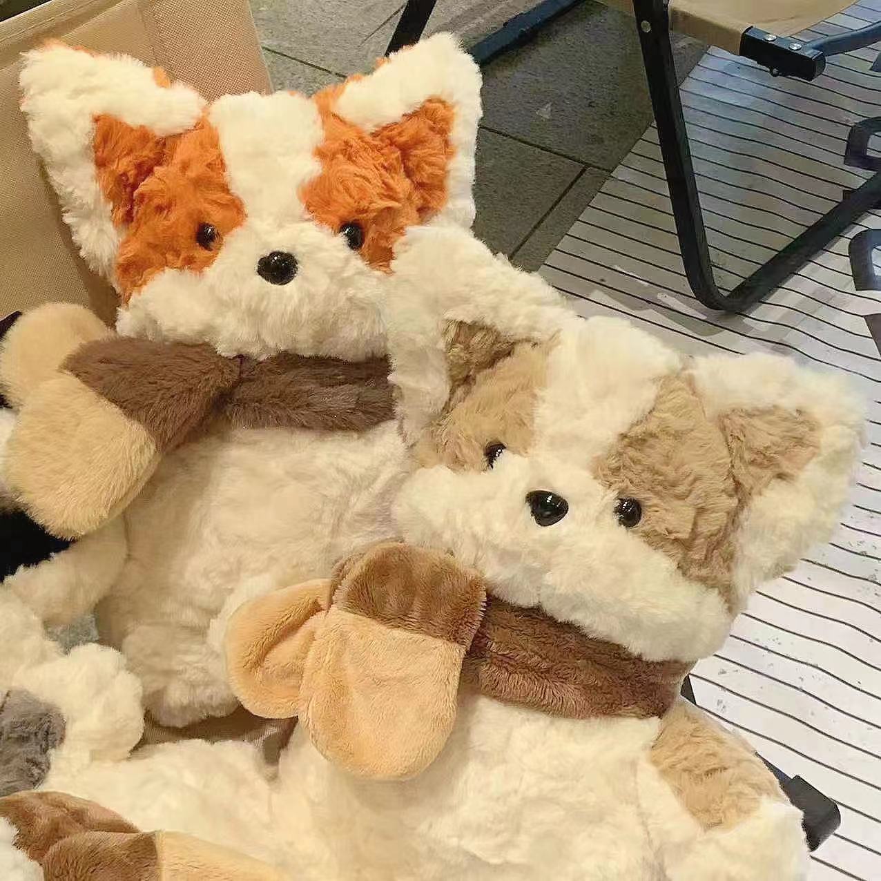 犬 ぬいぐるみ もふもふ抱きシュナウザー