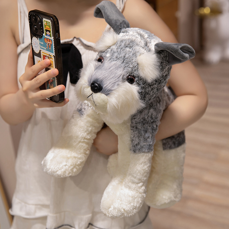犬 ぬいぐるみ リアル毛並みシュナウザー抱きぬいぐるみ