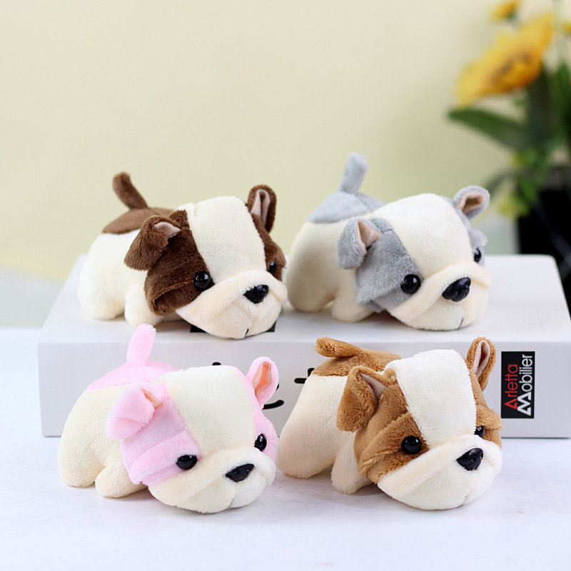 犬 ぬいぐるみ フレンチブルドッグ ぬいぐるみ キーホルダー付き