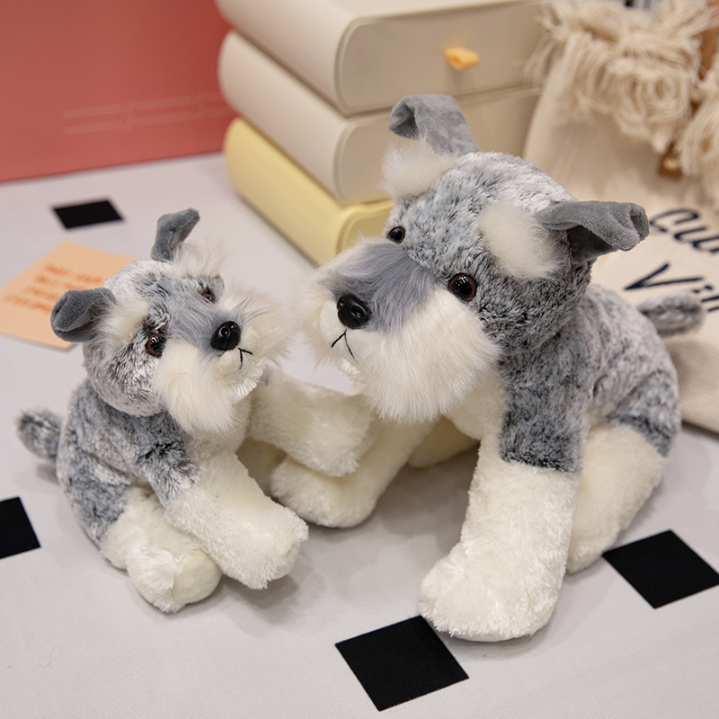 犬 ぬいぐるみ リアル毛並みシュナウザー抱きぬいぐるみ