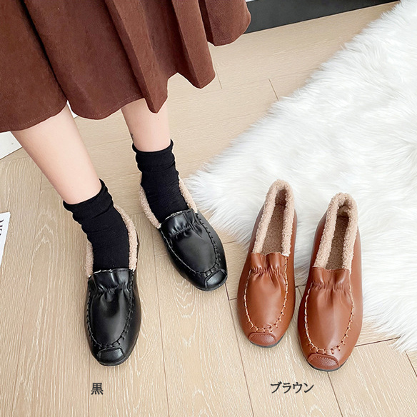 秋冬新作 裏ボア もこもこ モカシン レディース 暖かい フラット ローファー