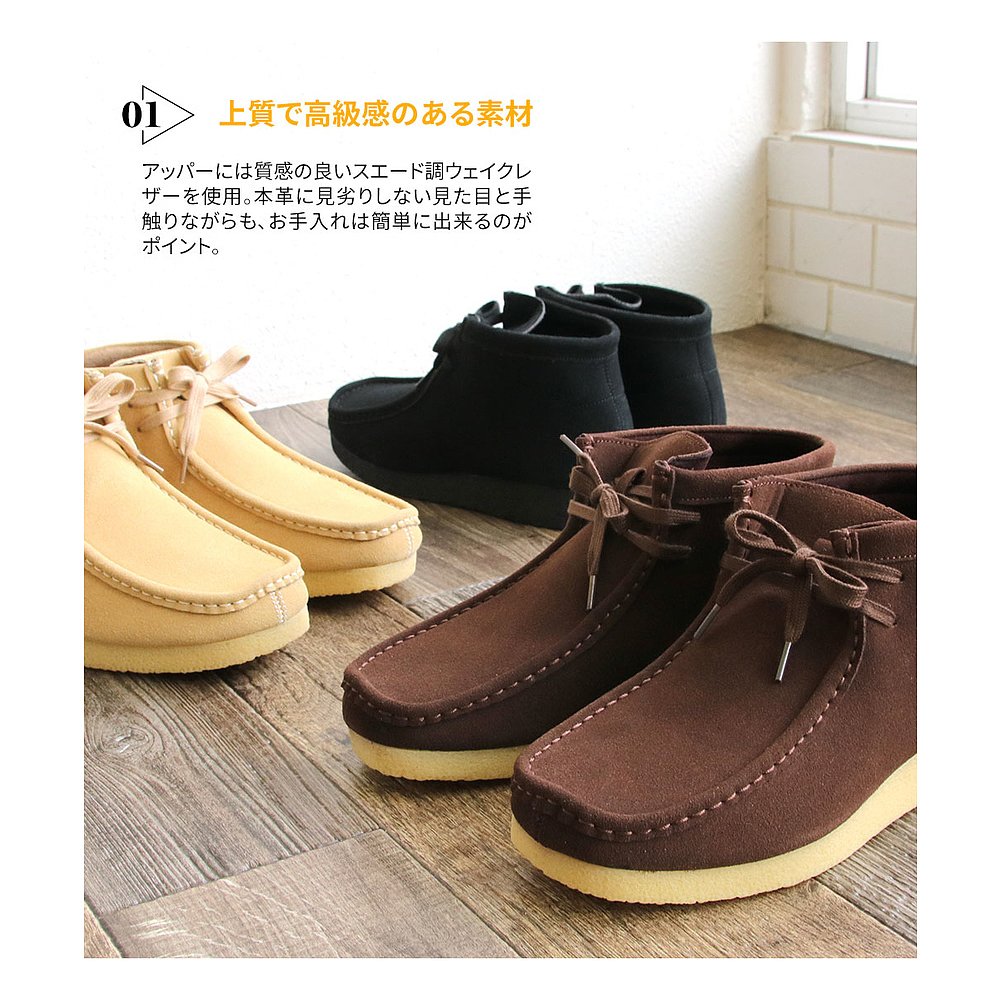 https://fulmo-img-server.com/mokshoe/118d0b13-46db-4695-a2de-363f69323e66.jpg