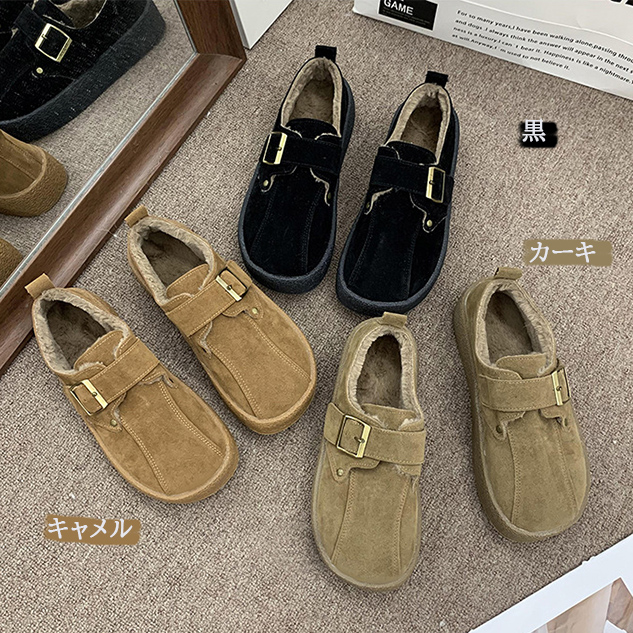 レディース ムートン調 ショートブーツ モカシン 裏ボア付き