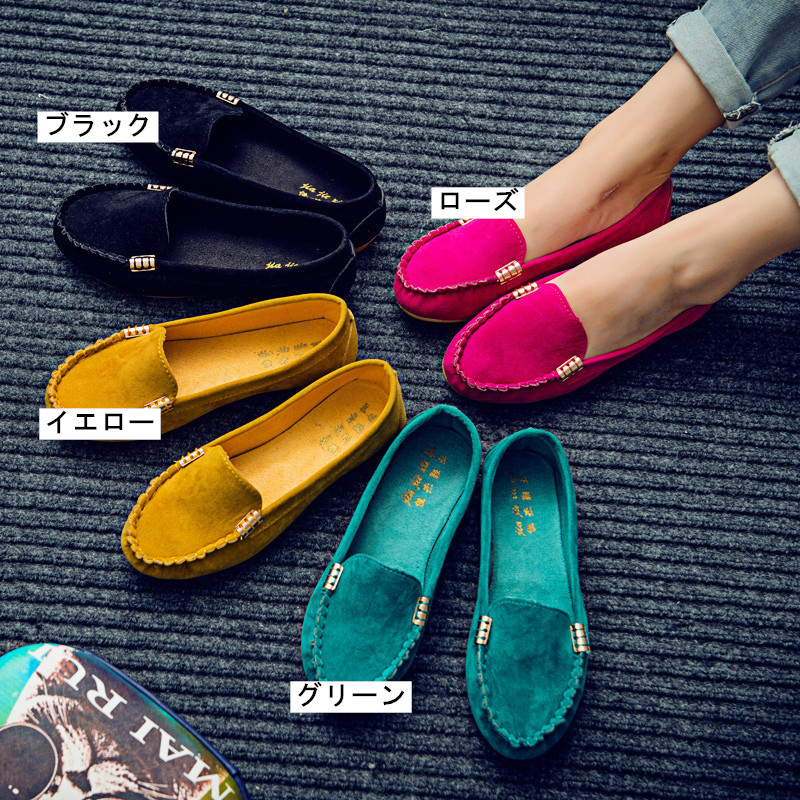 大人可愛いスエード調モカシンシューズ ぺたんこ楽ちん