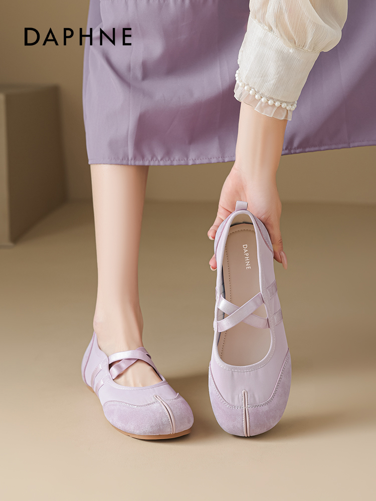 モカシン 優美クロスストラップモカシン