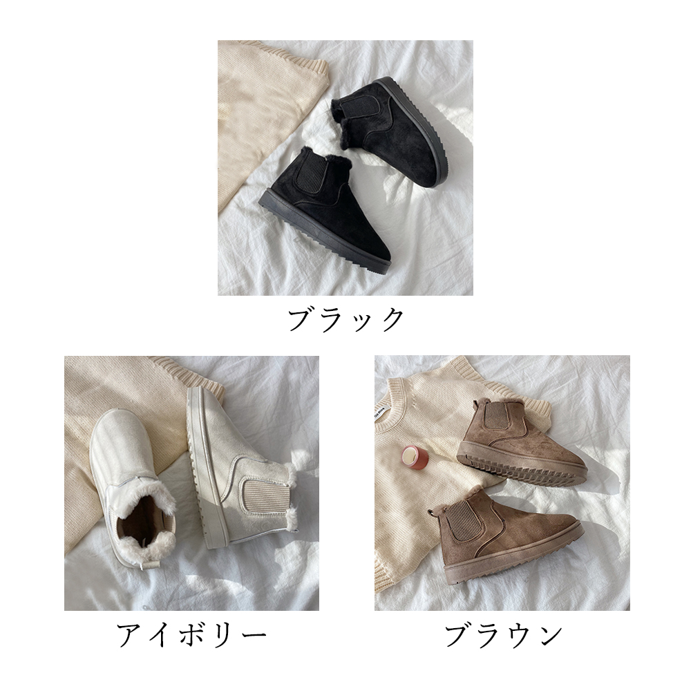 ムートンブーツ モカシン 裏起毛 暖かい 冬靴 レディース