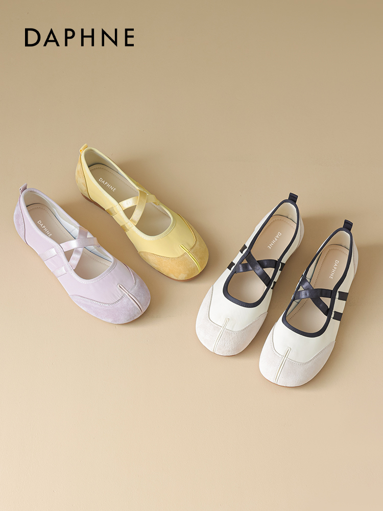 モカシン 優美クロスストラップモカシン