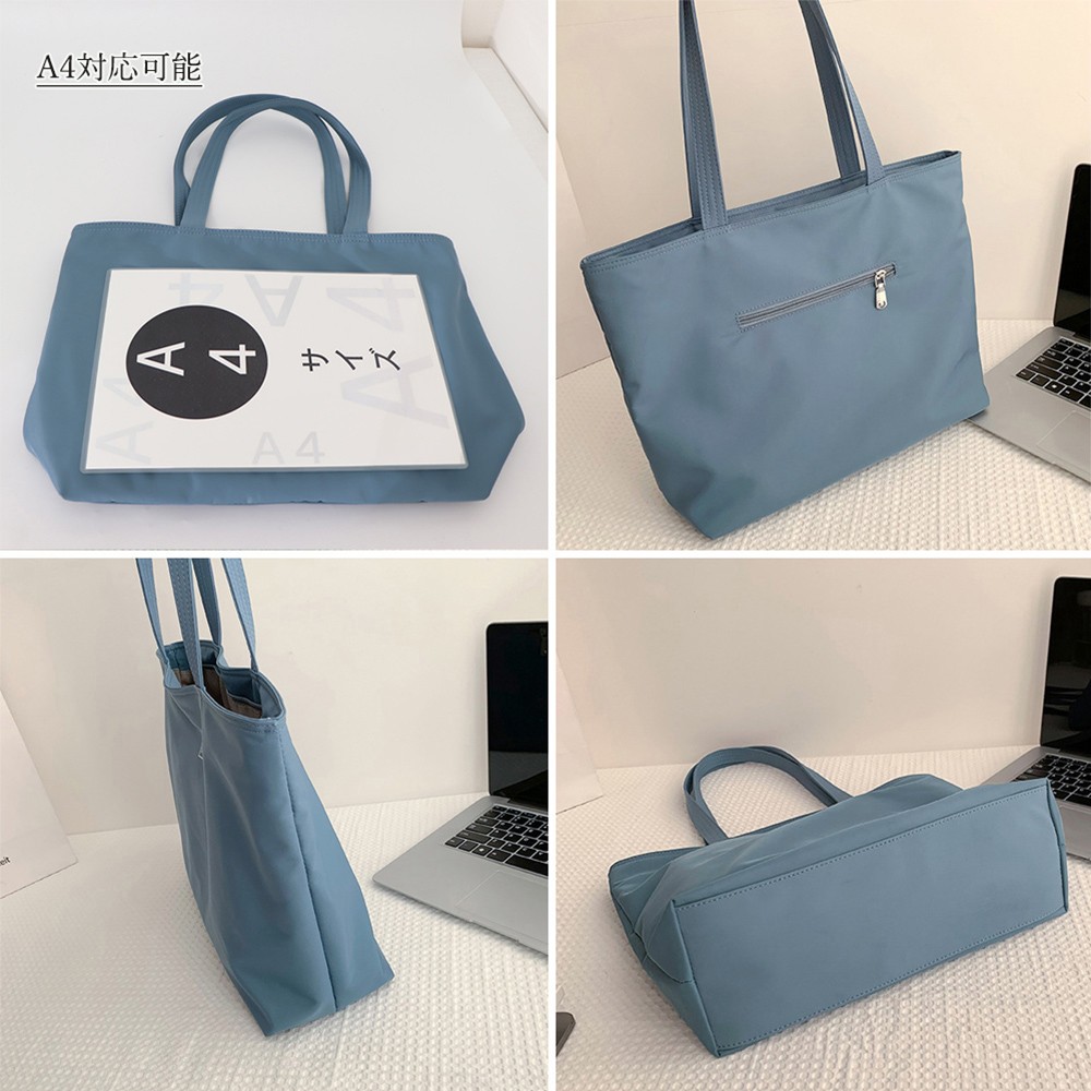 大容量ナイロントートバッグ マザーズバッグ ファスナー付き