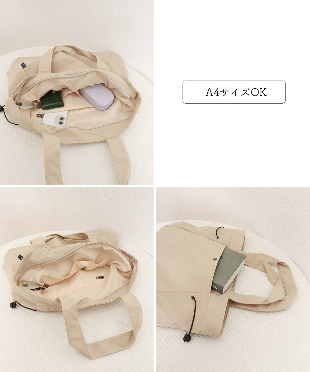 大容量トートバッグ レディース 多機能マザーズバッグ