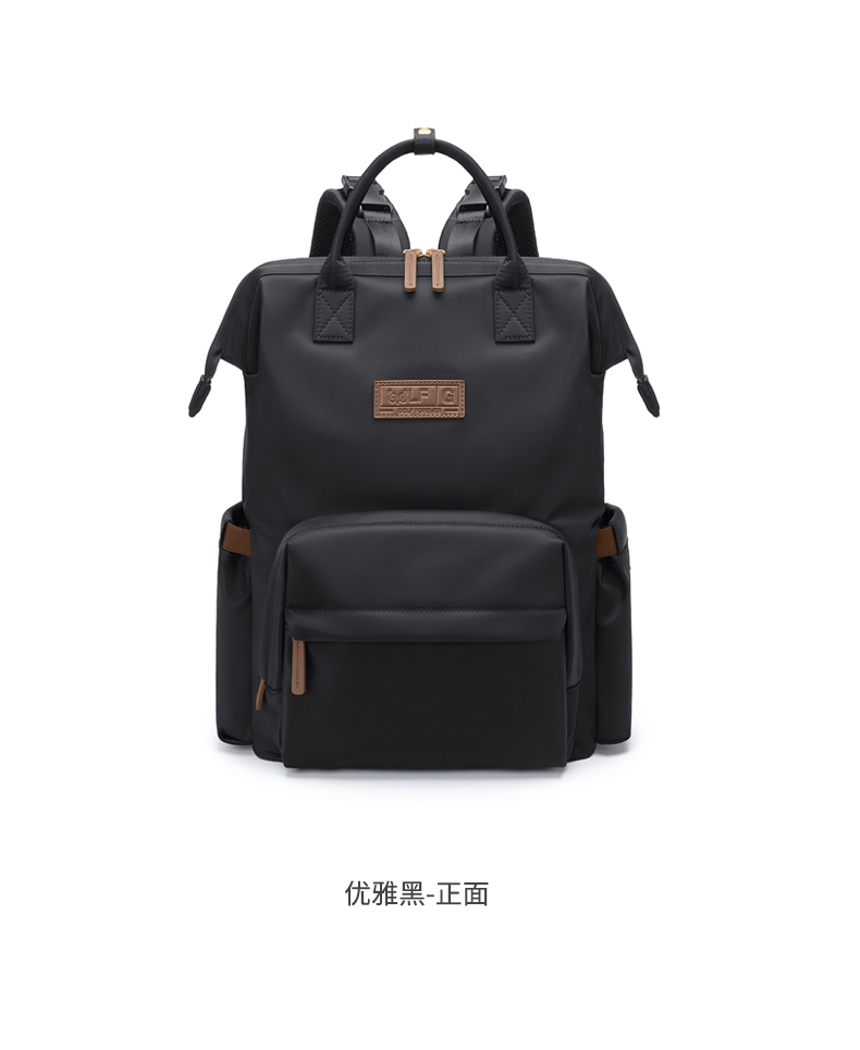 マザーズバッグ 多機能哺乳瓶収納マザーズリュック