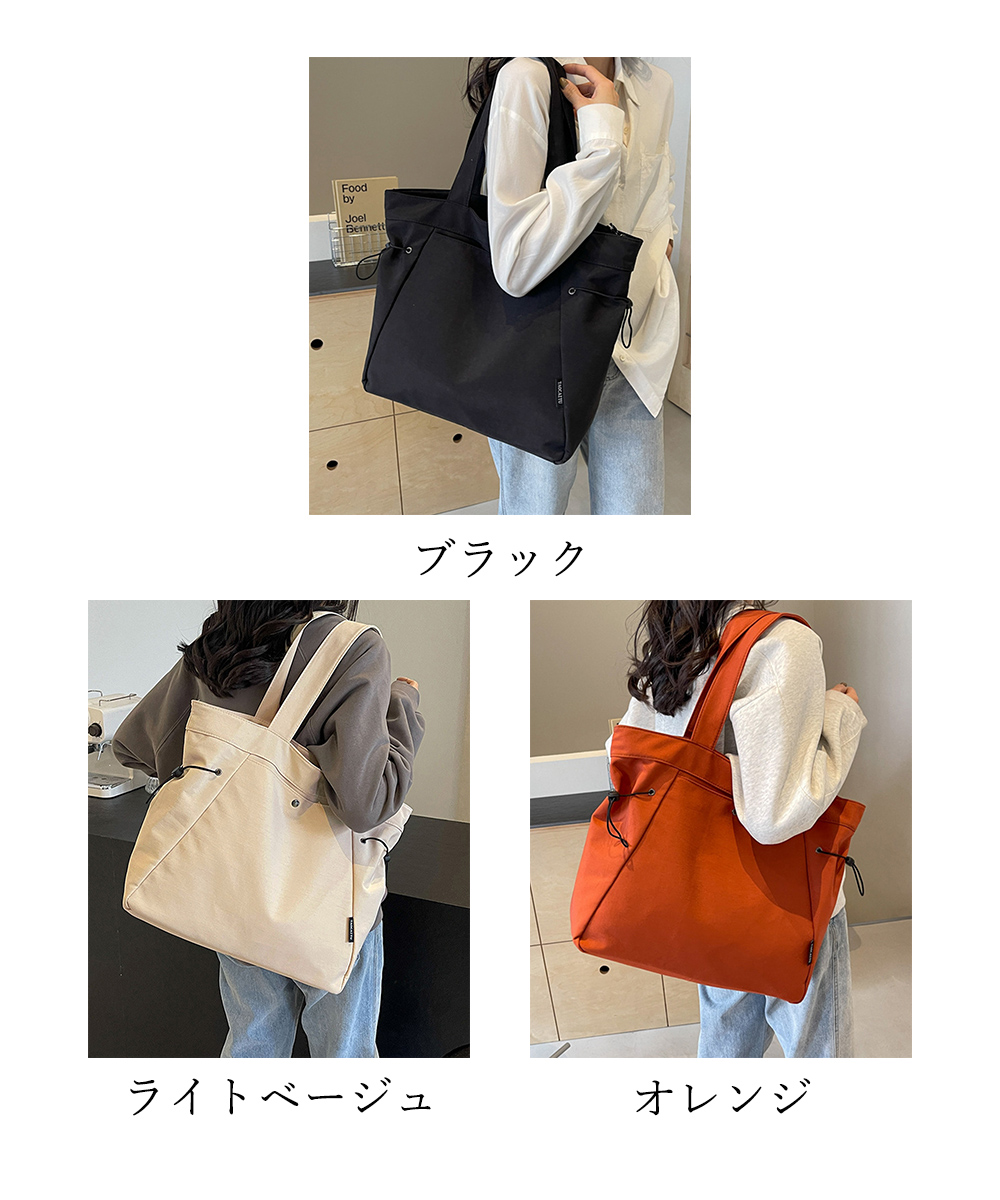 大容量トートバッグ レディース 多機能マザーズバッグ