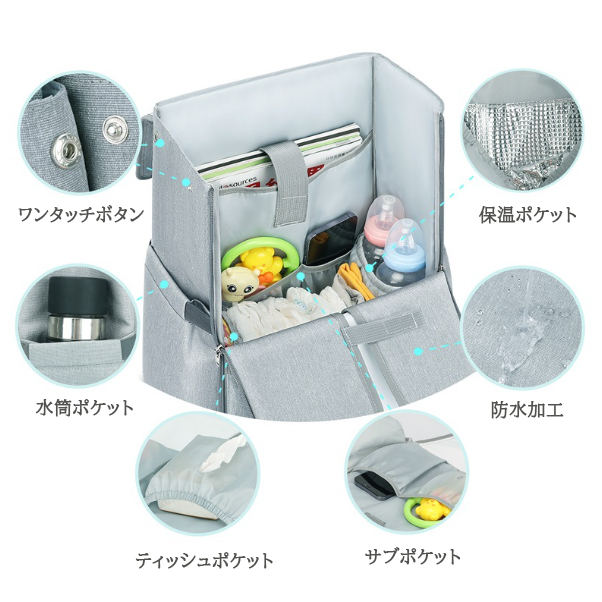 マザーズバッグ ２０２５年新作大容量軽量マザーズリュック