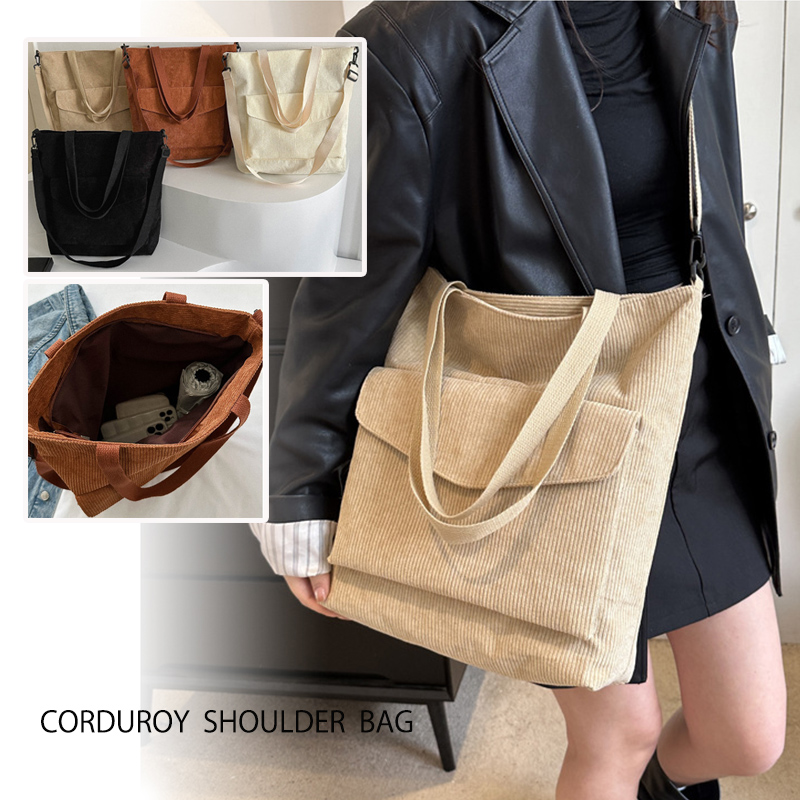 大容量コーデュロイ2way肩掛けトート マザーズバッグ