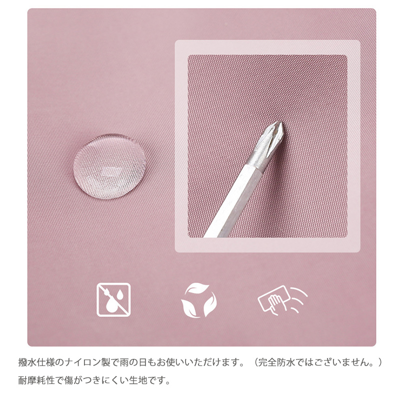 撥水加工大容量トートバッグ肩掛け軽量マザーズバッグ