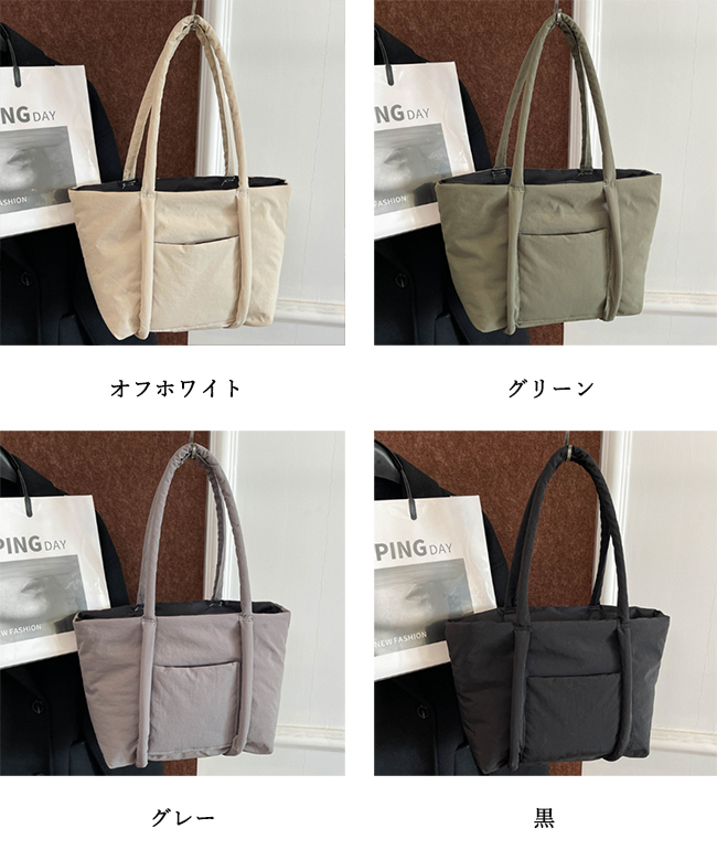 大容量多機能マザーズバッグ トートタイプ