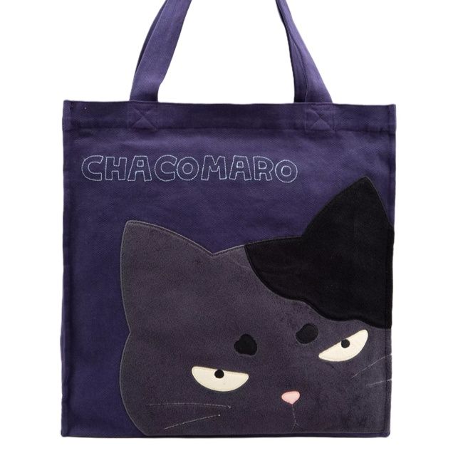 着物バッグ 黒猫のまなざし トートバッグ