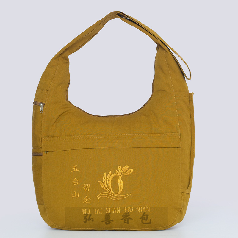 着物バッグ 五台山留念 刺繍トートバッグ