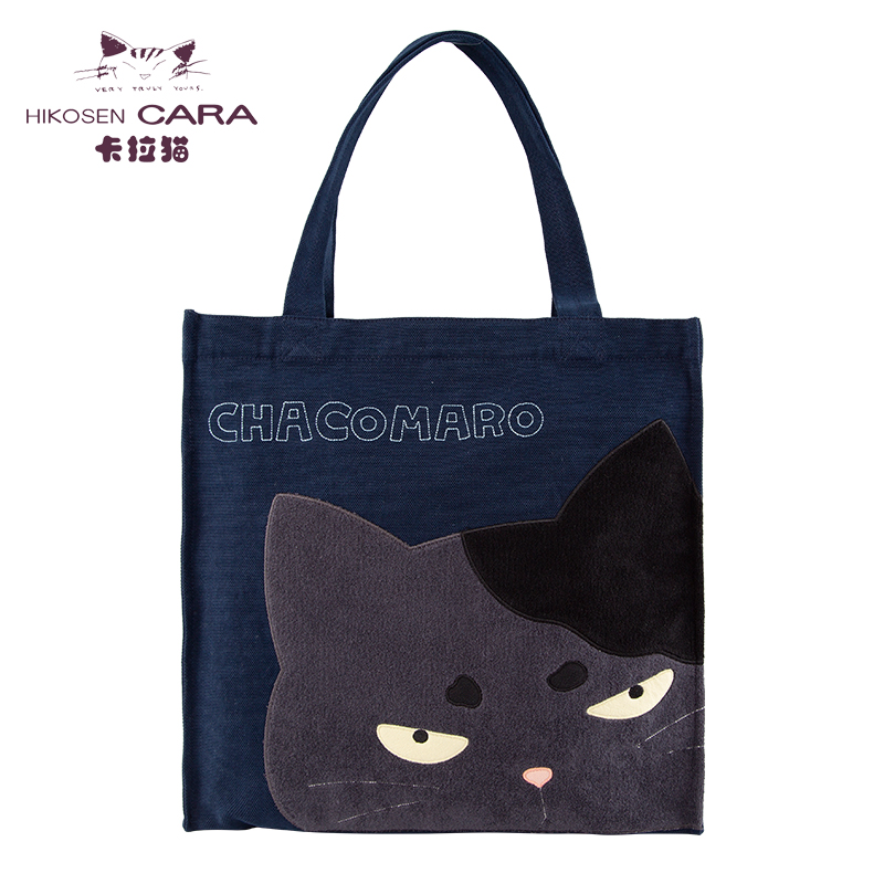 着物バッグ 黒猫のまなざし トートバッグ
