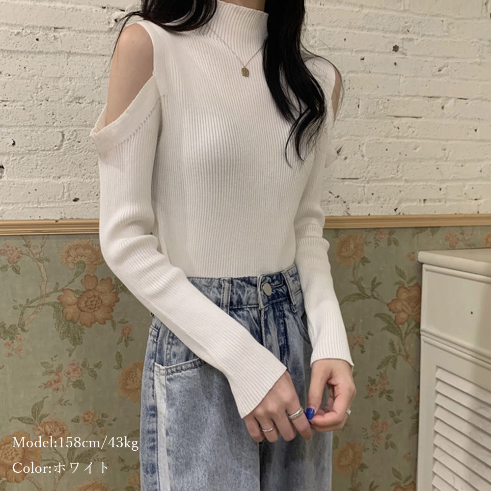 ギャルファッション 肩だしハイネックリブニットトップス