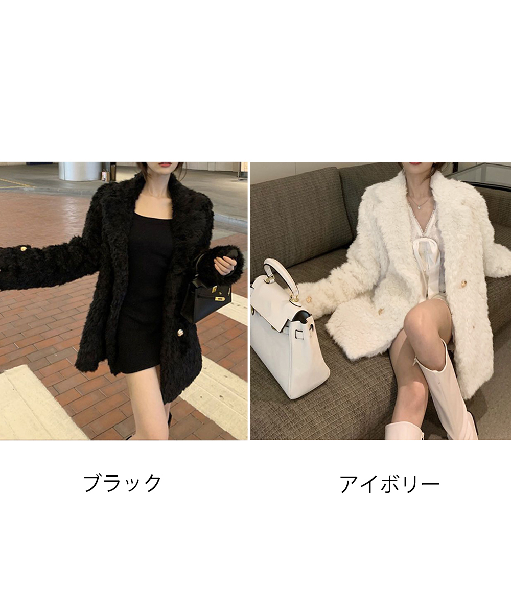 ギャルファッション もこもこボアジャケット 金ボタン 厚手防寒アウター