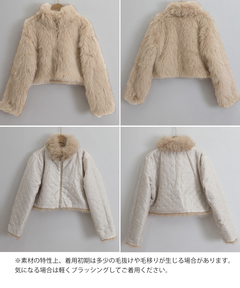 ギャルファッション ふわふわファージャケット冬物ボレロ アウター