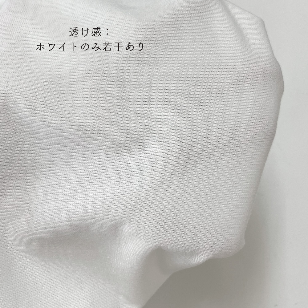 ギャルファッション フード付きジップワンピース長袖タイト