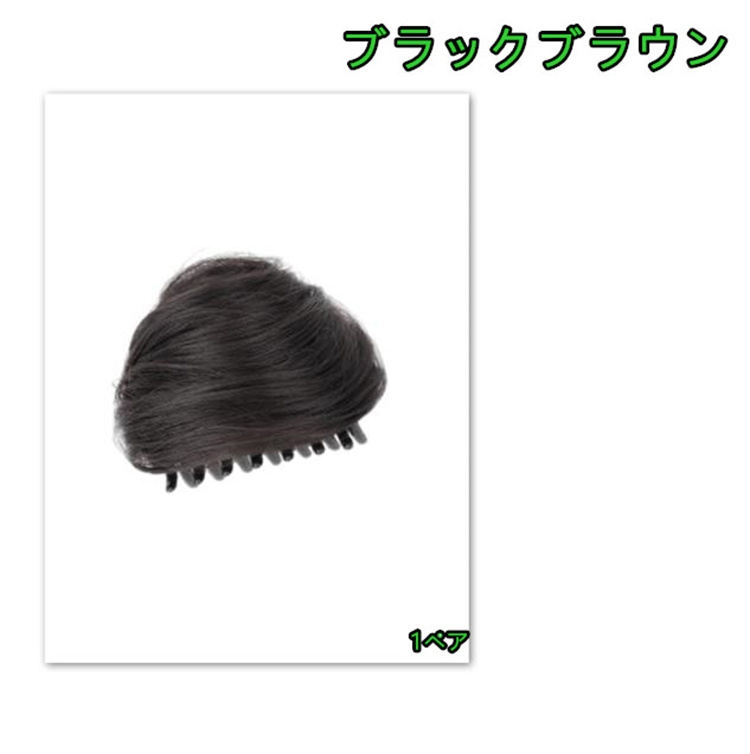 https://fulmo-img-server.com/morefuku/a2b12744-9a19-44b9-92b2-4d68924d150a.jpg