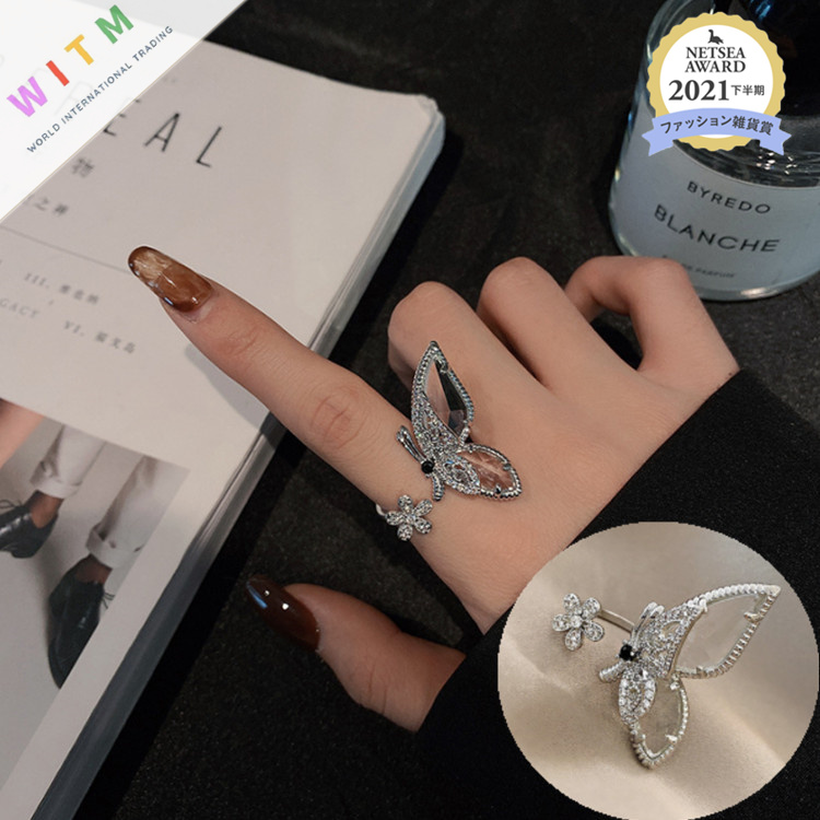 ギャルファッション 蝶々モチーフラインストーンリング華やかアレルギー対応指輪